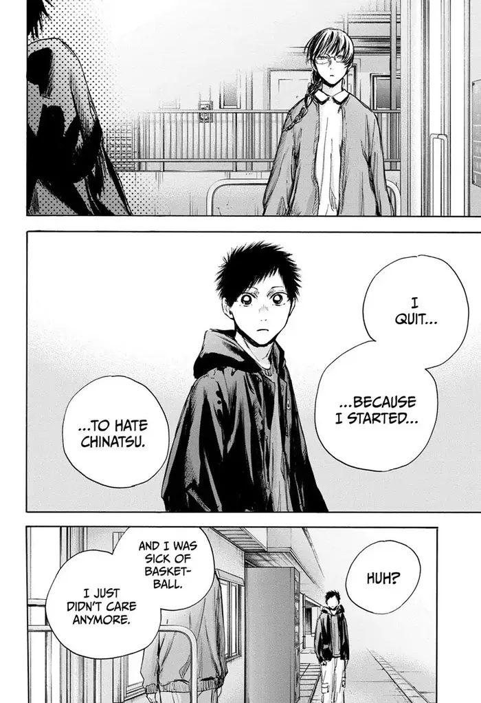 Blue Box Chapter 85 image 08_optimized